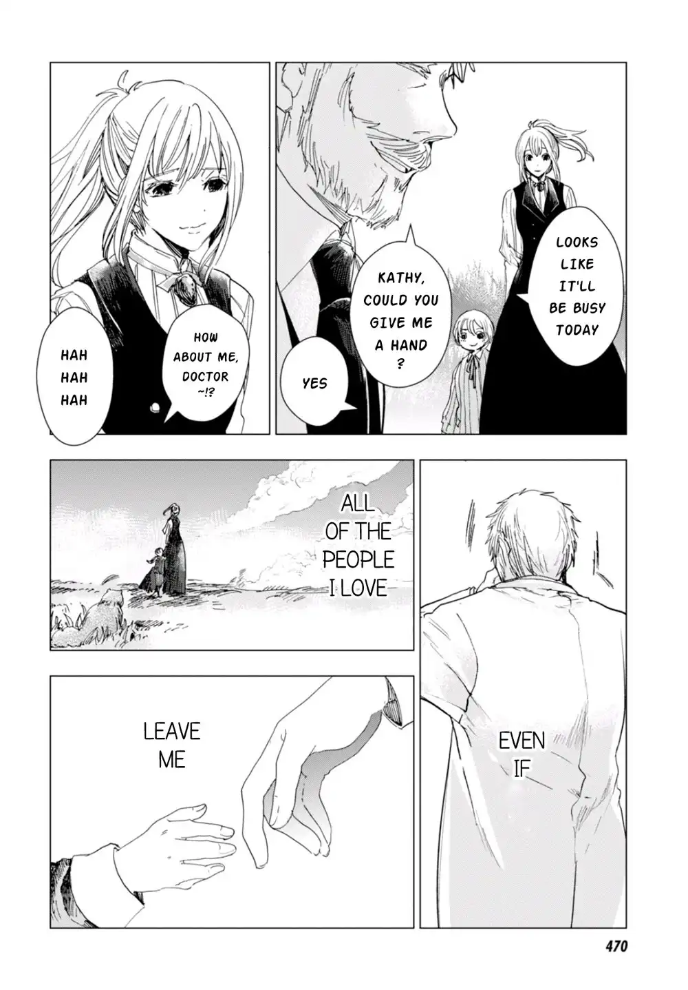 Nein - 9th Story Chapter 4 53